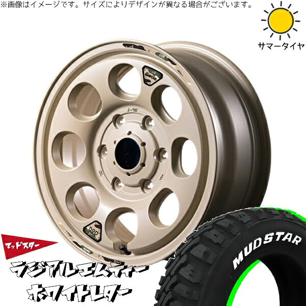 マッドスター ラジアルMT 215/70R16 ＋ MIDホイール x DOD ウシャリン セミグロスサンドベージュ 16インチ 6.5J +38 6H139.7P サマー・ホイール4本セット。1枚目。