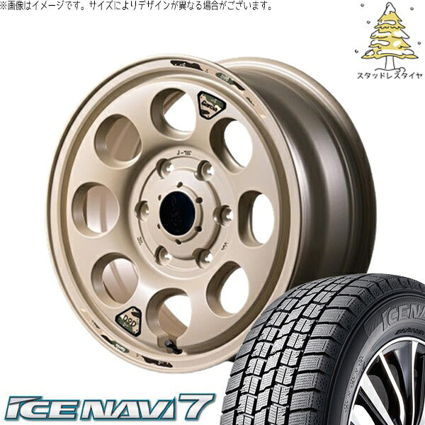 グッドイヤー アイスナビ セブン (ICENAVI7) 215/70R15 ＋ MIDホイール x DOD ウシャリン セミグロスサンドベージュ 15インチ 6J +33 6H139.7P スタッドレス・ホイール4本セット。1枚目。