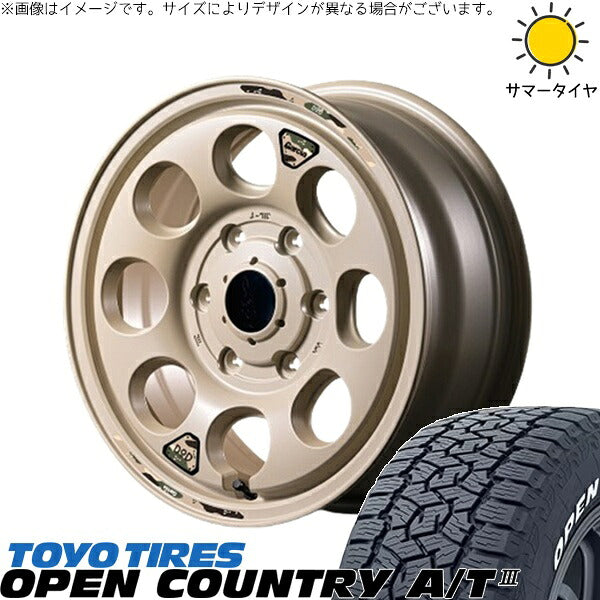トーヨータイヤ オープンカントリー A/T3 215/70R16 ＋ MIDホイール x DOD ウシャリン セミグロスサンドベージュ 16インチ 6.5J +38 6H139.7P サマー・ホイール4本セット。1枚目。