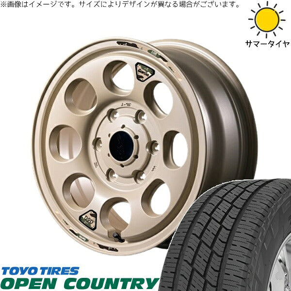 トーヨータイヤ オープンカントリー H/T2 215/70R16 ＋ MIDホイール x DOD ウシャリン セミグロスサンドベージュ 16インチ 6.5J +38 6H139.7P サマー・ホイール4本セット。1枚目。