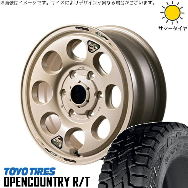 トーヨータイヤ オープンカントリー R/T 215/70R16 ＋ MIDホイール x DOD ウシャリン セミグロスサンドベージュ 16インチ 6.5J +38 6H139.7P サマー・ホイール4本セット。1枚目。