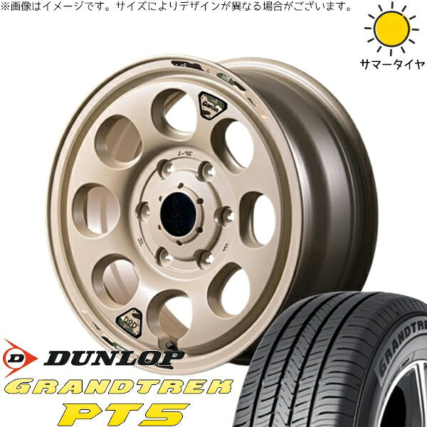 ダンロップ グラントレック PT5 215/70R15 ＋ MIDホイール x DOD ウシャリン セミグロスサンドベージュ 15インチ 6J +33 6H139.7P サマー・ホイール4本セット。1枚目。