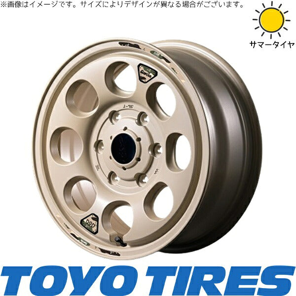 トーヨータイヤ V03E 195/80R15 ＋ MIDホイール x DOD ウシャリン セミグロスサンドベージュ 15インチ 6J +33 6H139.7P サマー・ホイール4本セット。1枚目。
