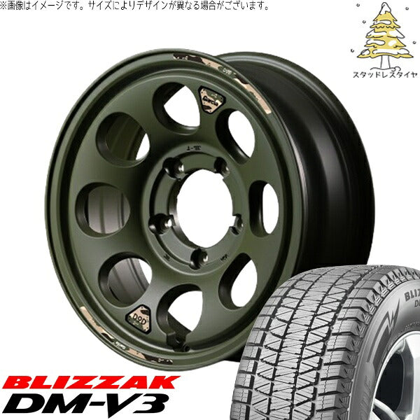 ブリヂストン ブリザック DM-V3 225/70R16 ＋ MIDホイール x DOD ウシャリン セミグロスODグリーン 16インチ 5.5J +20 5H139.7P スタッドレス・ホイール4本セット。1枚目。