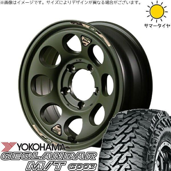 ヨコハマタイヤ ジオランダー M/T G003 215/70R16 ＋ MIDホイール x DOD ウシャリン セミグロスODグリーン 16インチ 6J -5 5H139.7P サマー・ホイール4本セット。1枚目。