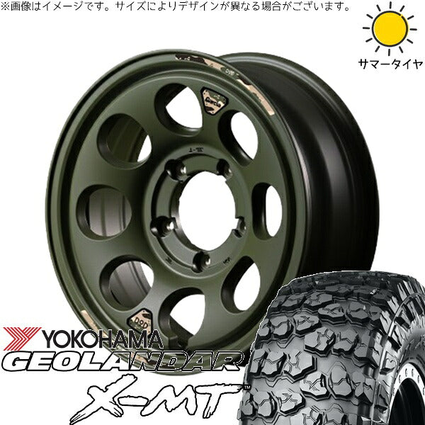 ヨコハマタイヤ ジオランダー M/T G003 7.00R16 ＋ MIDホイール x DOD ウシャリン セミグロスODグリーン 16インチ 5.5J +20 5H139.7P サマー・ホイール4本セット。1枚目。