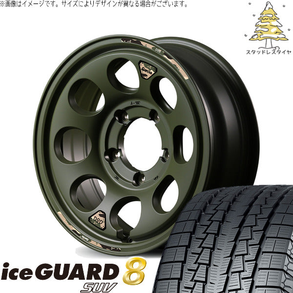 ヨコハマタイヤ アイスガード8 SUV 215/70R16 ＋ MIDホイール x DOD ウシャリン セミグロスODグリーン 16インチ 5.5J +20 5H139.7P スタッドレス・ホイール4本セット。1枚目。