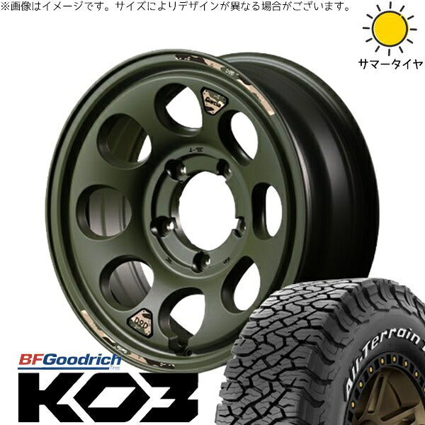 BFグッドリッチ オールテレーン T/A KO3 225/75R16 ＋ MIDホイール x DOD ウシャリン セミグロスODグリーン 16インチ 5.5J +20 5H139.7P サマー・ホイール4本セット。1枚目。