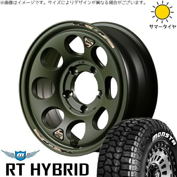 モンスタタイヤ RTハイブリッド (RT HYBRID) 185/85R16 ＋ MIDホイール x DOD ウシャリン セミグロスODグリーン 16インチ 5.5J +20 5H139.7P サマー・ホイール4本セット。1枚目。