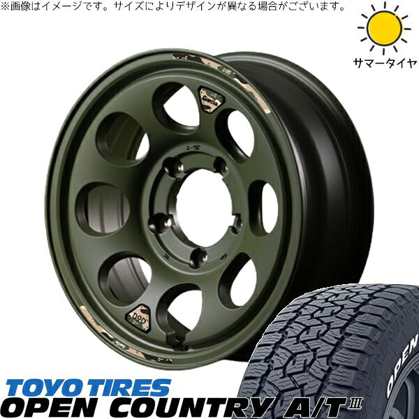トーヨータイヤ オープンカントリー A/T3 215/70R16 ＋ MIDホイール x DOD ウシャリン セミグロスODグリーン 16インチ 5.5J +20 5H139.7P サマー・ホイール4本セット。1枚目。
