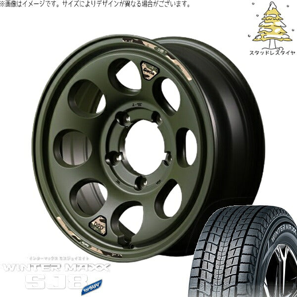 ダンロップ ウィンターマックス SJ8+ 175/80R16 ＋ MIDホイール x DOD ウシャリン セミグロスODグリーン 16インチ 5.5J +20 5H139.7P スタッドレス・ホイール4本セット。1枚目。
