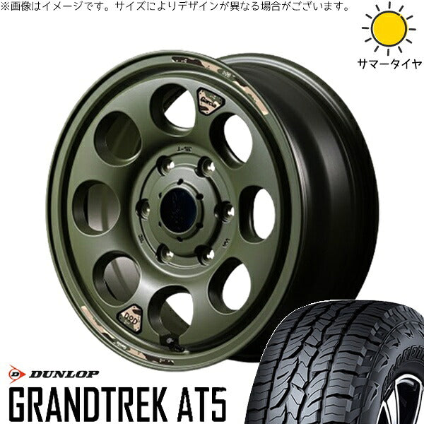 ダンロップ グラントレック AT5 215/65R16 ＋ MIDホイール x DOD ウシャリン セミグロスODグリーン 16インチ 6.5J +38 6H139.7P サマー・ホイール4本セット。1枚目。