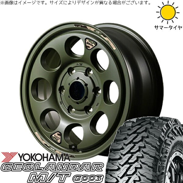 ヨコハマタイヤ ジオランダー M/T G003 195/80R15 ＋ MIDホイール x DOD ウシャリン セミグロスODグリーン 15インチ 6J +33 6H139.7P サマー・ホイール4本セット。1枚目。