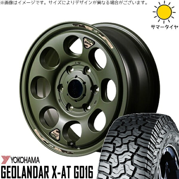 ヨコハマタイヤ ジオランダー X-AT G016 195/80R15 ＋ MIDホイール x DOD ウシャリン セミグロスODグリーン 15インチ 6J +33 6H139.7P サマー・ホイール4本セット。1枚目。