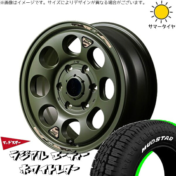 マッドスター ラジアル A/T (RADIAL A/T) 215/65R16 ＋ MIDホイール x DOD ウシャリン セミグロスODグリーン 16インチ 6.5J +38 6H139.7P サマー・ホイール4本セット。1枚目。