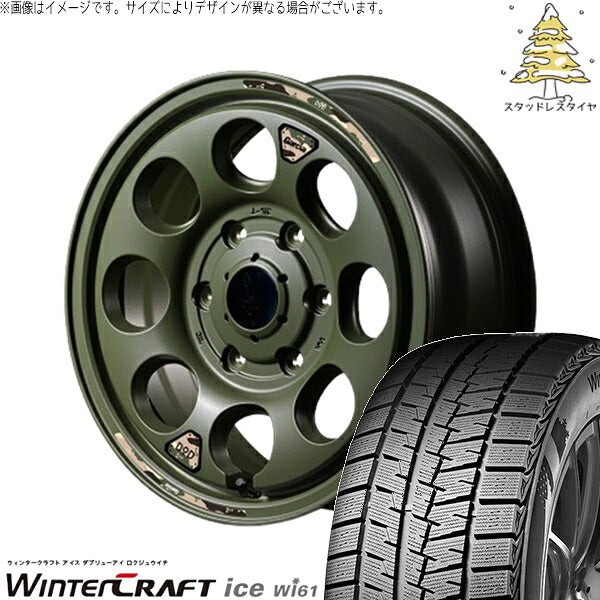クムホ ウィンタークラフト アイス Wi61 215/65R16 ＋ MIDホイール x DOD ウシャリン セミグロスODグリーン 16インチ 6.5J +38 6H139.7P スタッドレス・ホイール4本セット。1枚目。
