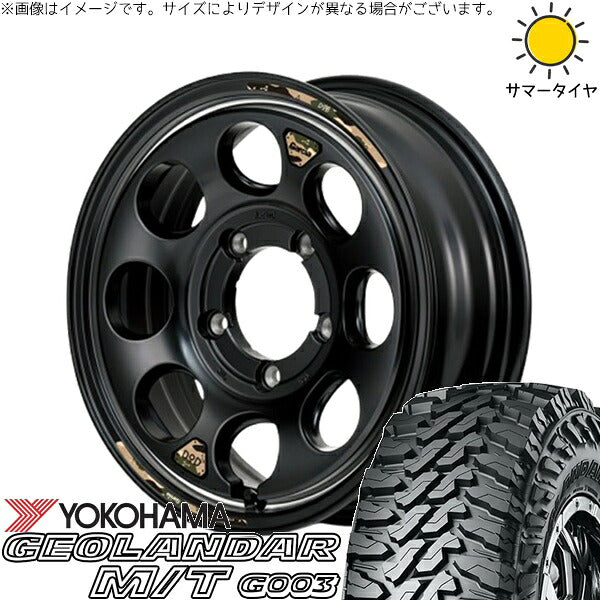 ヨコハマタイヤ ジオランダー M/T G003 185/85R16 ＋ MIDホイール x DOD ウシャリン セミグロスブラック/リム 16インチ 5.5J +20 5H139.7P サマー・ホイール4本セット。1枚目。