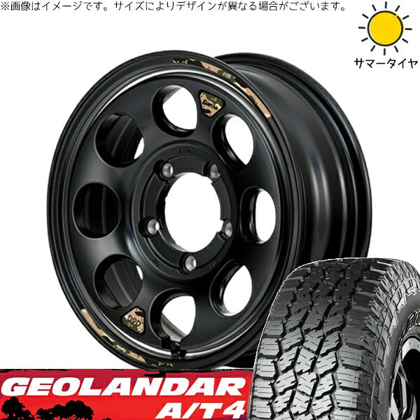 ヨコハマタイヤ ジオランダー A/T4 G018 185/85R16 ＋ MIDホイール x DOD ウシャリン セミグロスブラック/リム 16インチ 5.5J +20 5H139.7P サマー・ホイール4本セット。1枚目。