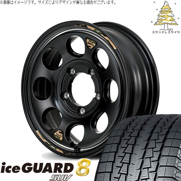 ヨコハマタイヤ アイスガード8 SUV 225/70R16 ＋ MIDホイール x DOD ウシャリン セミグロスブラック/リム 16インチ 5.5J +20 5H139.7P スタッドレス・ホイール4本セット。1枚目。