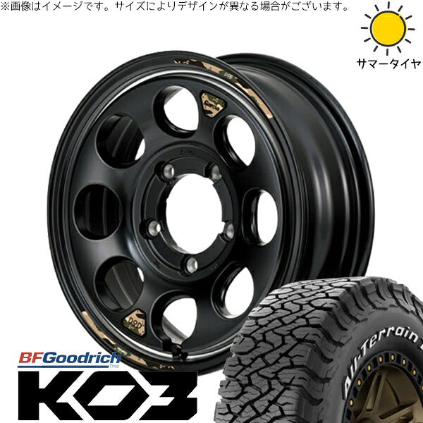 BFグッドリッチ オールテレーン T/A KO3 225/75R16 ＋ MIDホイール x DOD ウシャリン セミグロスブラック/リム 16インチ 6J -5 5H139.7P サマー・ホイール4本セット。1枚目。