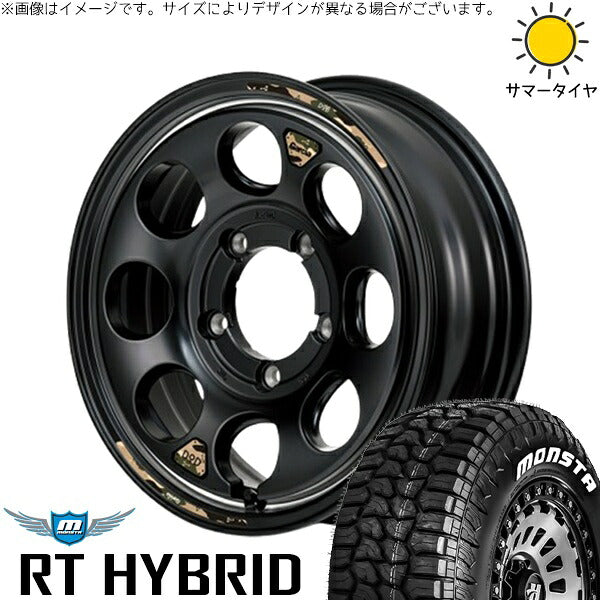 モンスタタイヤ RTハイブリッド (RT HYBRID) 185/85R16 ＋ MIDホイール x DOD ウシャリン セミグロスブラック/リム 16インチ 5.5J +20 5H139.7P サマー・ホイール4本セット。1枚目。