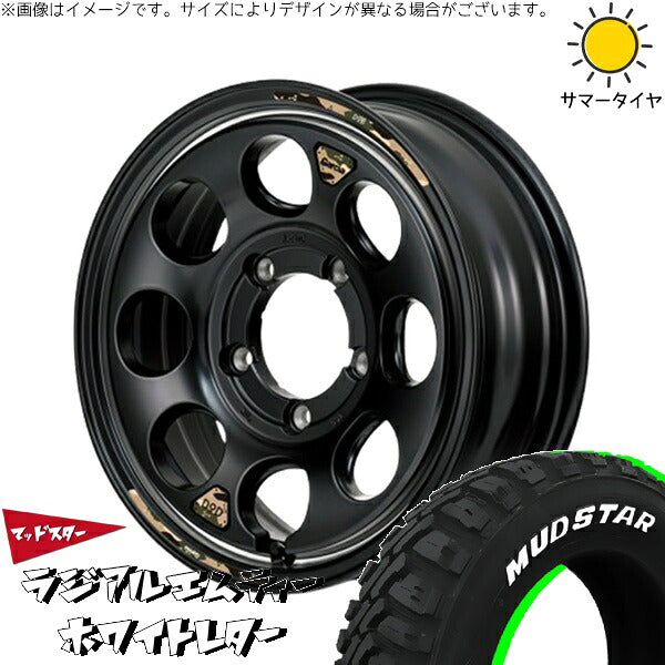 マッドスター ラジアルMT 215/70R16 ＋ MIDホイール x DOD ウシャリン セミグロスブラック/リム 16インチ 6J -5 5H139.7P サマー・ホイール4本セット。1枚目。