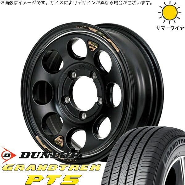 ダンロップ グラントレック PT5 225/70R16 ＋ MIDホイール x DOD ウシャリン セミグロスブラック/リム 16インチ 5.5J +20 5H139.7P サマー・ホイール4本セット。1枚目。
