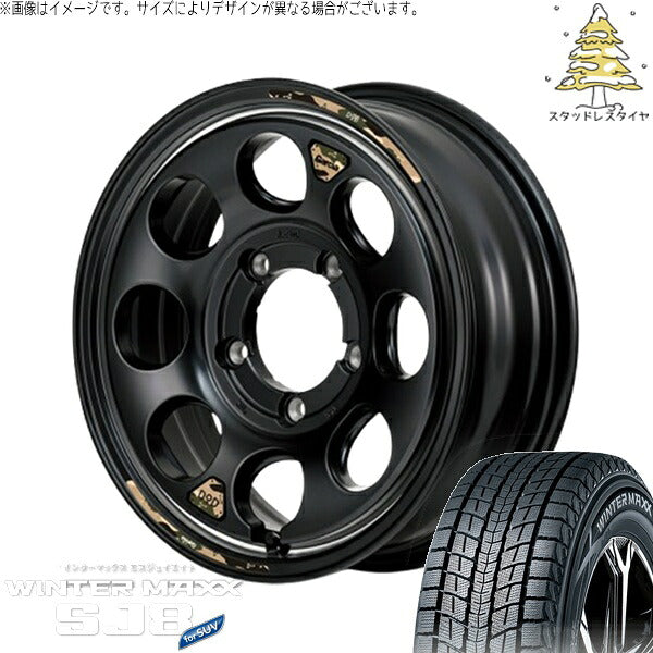 ダンロップ ウィンターマックス SJ8+ 215/70R16 ＋ MIDホイール x DOD ウシャリン セミグロスブラック/リム 16インチ 5.5J +20 5H139.7P スタッドレス・ホイール4本セット。1枚目。