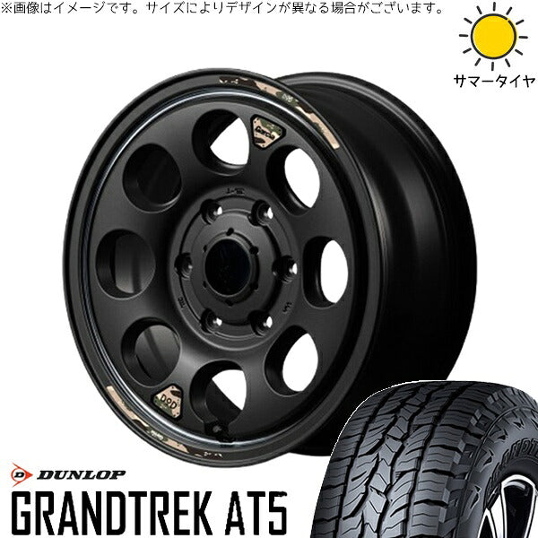 ダンロップ グラントレック AT5 215/65R16 ＋ MIDホイール x DOD ウシャリン セミグロスブラック/リム 16インチ 6.5J +38 6H139.7P サマー・ホイール4本セット。1枚目。