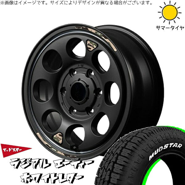 マッドスター ラジアルAT 215/65R16 ＋ MIDホイール x DOD ウシャリン セミグロスブラック/リム 16インチ 6.5J +38 6H139.7P サマー・ホイール4本セット。1枚目。
