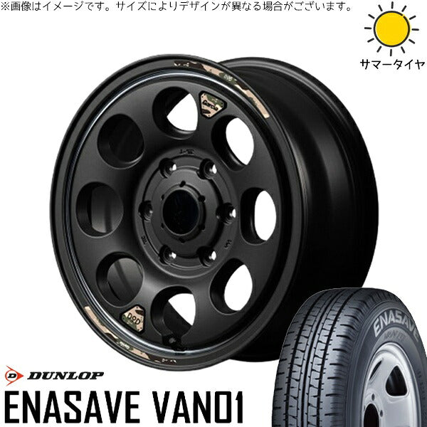 ダンロップ エナセーブ バン01 195/80R15 ＋ MIDホイール x DOD ウシャリン セミグロスブラック/リム 15インチ 6J +33 6H139.7P サマー・ホイール4本セット。1枚目。