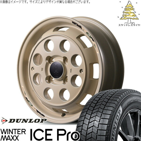 ダンロップ ウィンターマックス ICE Pro 165/60R14 ＋ MIDホイール x DOD ウシャリントバリ セミグロスサンドベージュ 14インチ 4.5J +45 4H100P スタッドレス・ホイール4本セット。1枚目。