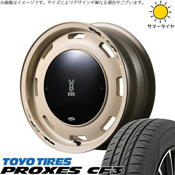 トーヨータイヤ プロクセス CF3 155/65R14 ＋ MIDホイール x DOD ウシャリントバリ セミグロスサンドベージュ 14インチ 4.5J +45 4H100P サマー・ホイール4本セット。1枚目。