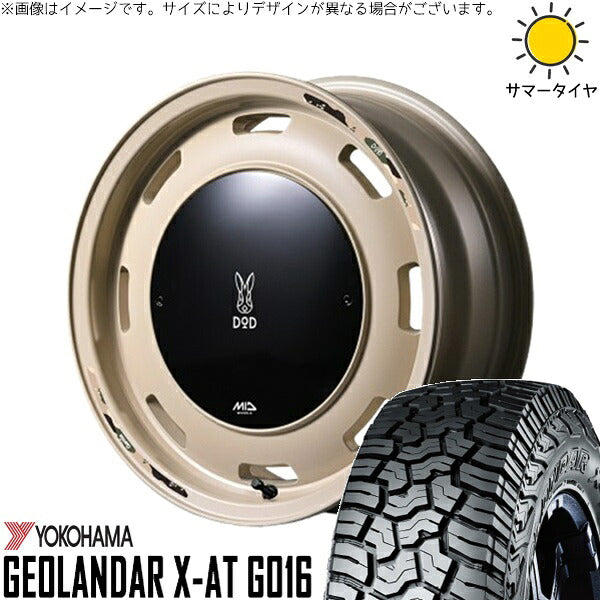 ヨコハマタイヤ ジオランダー X-A/T G016 (GEOLANDAR X-A/T G016) 165/65R15 ＋ MIDホイール x DOD ウシャリントバリ セミグロスサンドベージュ 15インチ 4.5J +45 4H100P サマー・ホイール4本セット。1枚目。