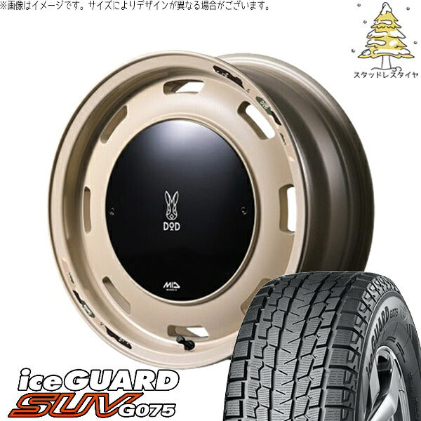 ヨコハマタイヤ アイスガード SUV G075 185/85R16 ＋ MIDホイール x DOD ウシャリントバリ セミグロスサンドベージュ 16インチ 5.5J +20 5H139.7P スタッドレス・ホイール4本セット。1枚目。