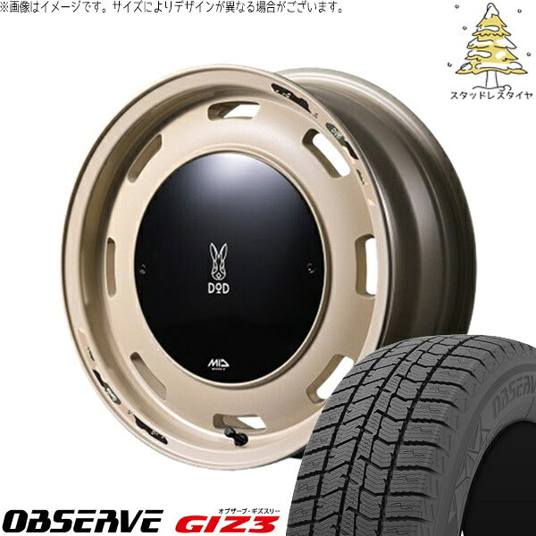 トーヨータイヤ オブザーブ GIZ3 165/55R14 ＋ MIDホイール x DOD ウシャリントバリ セミグロスサンドベージュ 14インチ 4.5J +45 4H100P スタッドレス・ホイール4本セット。1枚目。