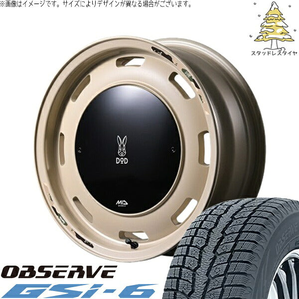 トーヨータイヤ オブザーブ Gsi-6 175/80R16 ＋ MIDホイール x DOD ウシャリントバリ セミグロスサンドベージュ 16インチ 5.5J +20 5H139.7P スタッドレス・ホイール4本セット。1枚目。