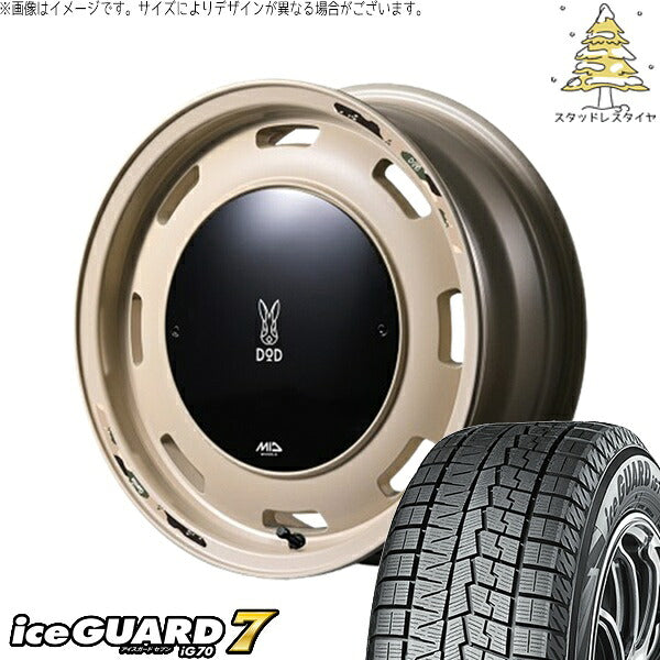 ヨコハマタイヤ アイスガードセブン IG70 175/65R15 ＋ MIDホイール x DOD ウシャリントバリ セミグロスサンドベージュ 15インチ 4.5J +45 4H100P スタッドレス・ホイール4本セット。1枚目。
