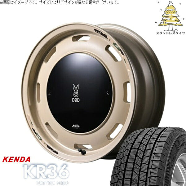 ケンダ アイステックネオ KR36 165/55R14 ＋ MIDホイール x DOD ウシャリントバリ セミグロスサンドベージュ 14インチ 4.5J +45 4H100P スタッドレス・ホイール4本セット。1枚目。