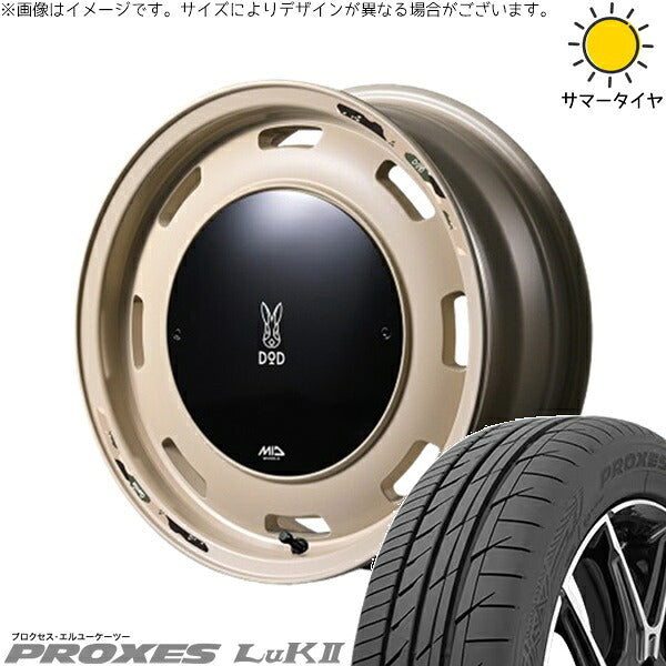 トーヨータイヤ プロクセス LuK2 165/55R15 ＋ MIDホイール x DOD ウシャリントバリ セミグロスサンドベージュ 15インチ 4.5J +45 4H100P サマー・ホイール4本セット。1枚目。