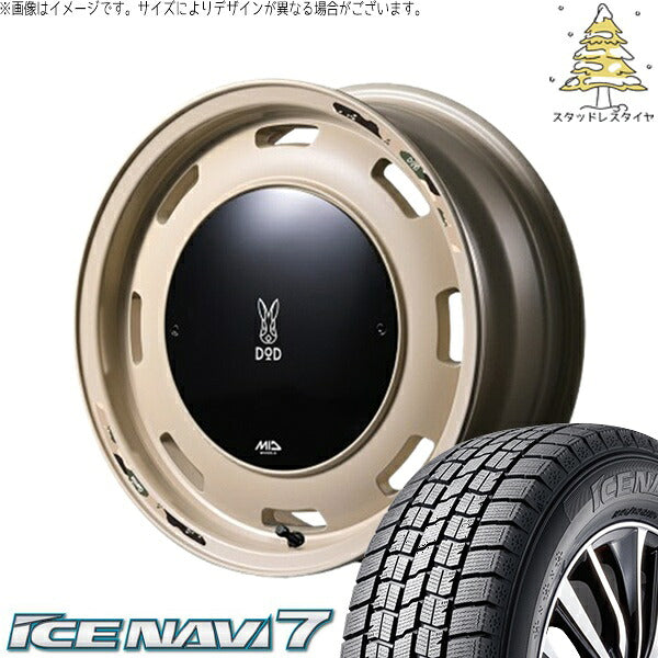 グッドイヤー アイスナビ セブン (ICENAVI7) 165/55R15 ＋ MIDホイール x DOD ウシャリントバリ セミグロスサンドベージュ 15インチ 4.5J +45 4H100P スタッドレス・ホイール4本セット。1枚目。