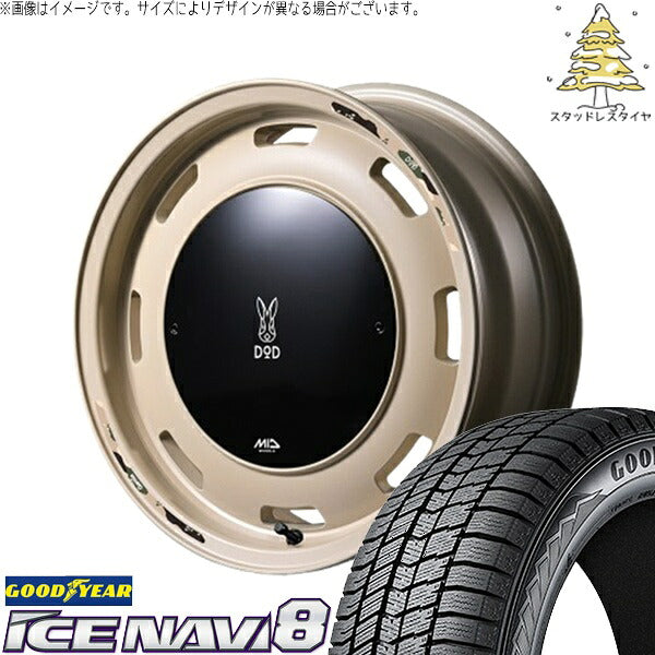 グッドイヤー アイスナビ8 165/55R15 ＋ MIDホイール x DOD ウシャリントバリ セミグロスサンドベージュ 15インチ 4.5J +45 4H100P スタッドレス・ホイール4本セット。1枚目。