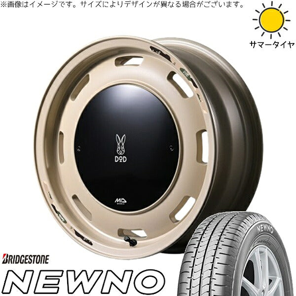 ブリヂストン ニューノ 165/55R15 ＋ MIDホイール x DOD ウシャリントバリ セミグロスサンドベージュ 15インチ 4.5J +45 4H100P サマー・ホイール4本セット。1枚目。