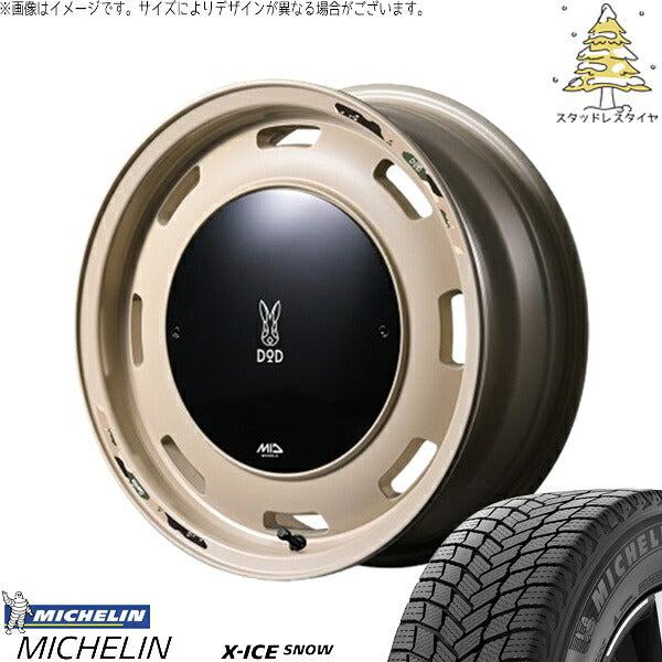 ミシュラン エックスアイス スノー (X-ICE SNOW) 165/55R15 ＋ MIDホイール x DOD ウシャリントバリ セミグロスサンドベージュ 15インチ 4.5J +45 4H100P スタッドレス・ホイール4本セット。1枚目。