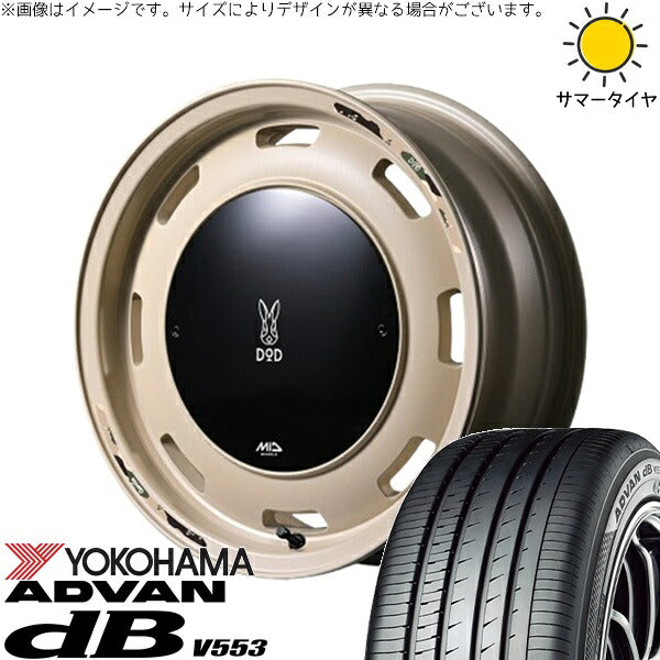 ヨコハマタイヤ アドバン デシベル V553 155/65R14 ＋ MIDホイール x DOD ウシャリントバリ セミグロスサンドベージュ 14インチ 4.5J +45 4H100P サマー・ホイール4本セット。1枚目。