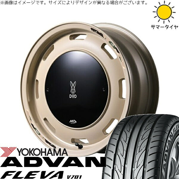 ヨコハマタイヤ アドバン フレバ V701 165/55R15 ＋ MIDホイール x DOD ウシャリントバリ セミグロスサンドベージュ 15インチ 4.5J +45 4H100P サマー・ホイール4本セット。1枚目。