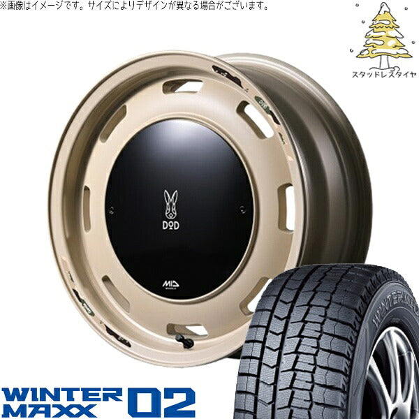 ダンロップ ウィンターマックス02 (WINTERMAXX02 WM02) 165/65R14 ＋ MIDホイール x DOD ウシャリントバリ セミグロスサンドベージュ 14インチ 4.5J +45 4H100P スタッドレス・ホイール4本セット。1枚目。