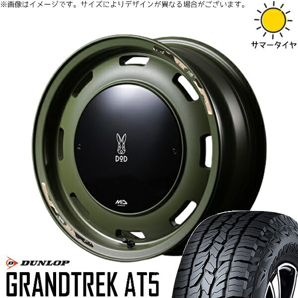 ダンロップ グラントレック AT5 215/70R16 ＋ MIDホイール x DOD ウシャリントバリ セミグロスODグリーン 16インチ 6J -5 5H139.7P サマー・ホイール4本セット。1枚目。