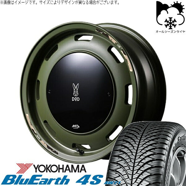 ヨコハマタイヤ ブルーアース4S AW21 165/65R14 ＋ MIDホイール x DOD ウシャリントバリ セミグロスODグリーン 14インチ 4.5J +45 4H100P オールシーズン・ホイール4本セット。1枚目。