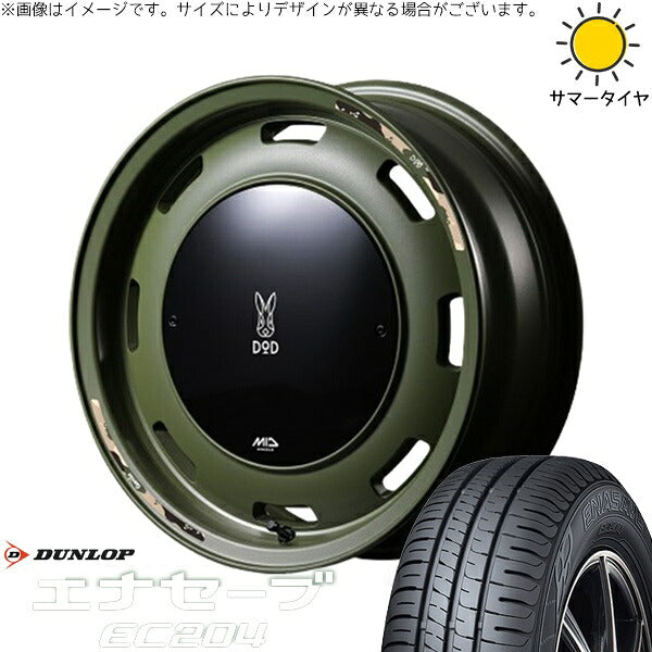 ダンロップ エナセーブ EC204 165/65R15 ＋ MIDホイール x DOD ウシャリントバリ セミグロスODグリーン 15インチ 4.5J +45 4H100P サマー・ホイール4本セット。1枚目。